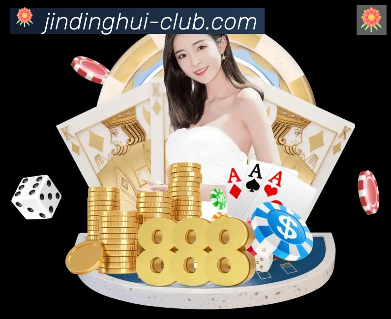 全球热力图
